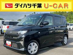  (千葉県)