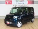 （宮崎県）の中古車