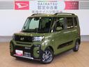 （宮崎県）の中古車