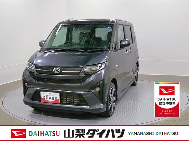 ムーヴRS 純正ナビ Bモニタースマートアシスト・フルLEDヘッドランプ・LEDフォグランプ・14インチアルミホイール・プッシュエンジンスタート・両側パワースライドドア・USBソケット(山梨県)の中古車