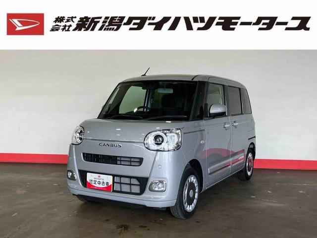 ムーヴキャンバスセオリーＧ（車内　消臭・抗菌　処理済）　衝突被害軽減システム　４ＷＤ　両側パワースライドドア　バックカメラ　キーフリーシステム（新潟県）の中古車
