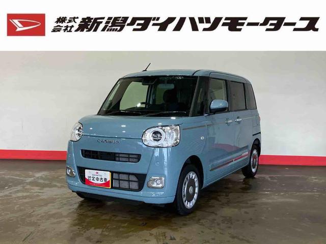 ムーヴキャンバスセオリーＧ（車内　消臭・抗菌　処理済）　衝突被害軽減システム　４ＷＤ　両側パワースライドドア（新潟県）の中古車