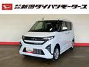 （車内　消臭・抗菌　処理済）　衝突被害軽減システム　４ＷＤ　片側パワースライドドア　バックカメラ　アルミホイール　キーフリーシステム（新潟県）の中古車