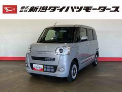 ムーヴキャンバス 中古車 セオリーＧ（車内　消臭・抗菌　処理済）　衝突被害軽減システム　４ＷＤ　両側パワースライドドア　バックカメラ　キーフリーシステム