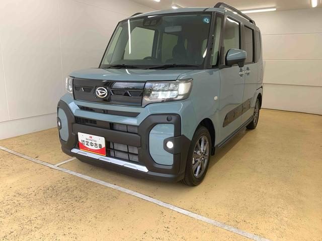 タントファンクロスリミテッド ディスプレイオーディオ バックカメラまごころ保証(納車日から1年・走行距離無制限)付き 9インチスマホ連携ディスプレイオーディオ バックカメラ オートエアコン シートヒーター 両側電動スライドドア 電動パーキングブレーキ キーフリー(静岡県)の中古車
