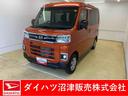 まごころ保証（納車日から１年・走行距離無制限）付き　９インチスマホ連携ディスプレイオーディオ　バックカメラ　オートエアコン　クルーズコントロール　キーフリー　電動格納ドアミラー　ＬＥＤヘッドライト（静岡県）の中古車