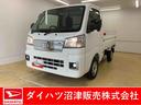 まごころ保証（納車日から１年・走行距離無制限）付き　４ＷＤ　ＣＶＴ　エアコン　パワステ　パワーウインドウ　キーフリー　ＬＥＤ作業灯　デフロック　電動格納ドアミラー　ＬＥＤフォグランプ（静岡県）の中古車