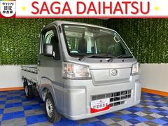  (佐賀県)