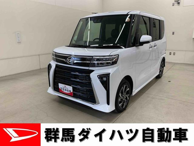 タントカスタムＸ　２ＷＤプッシュボタンスタート　シートヒーター　ディスプレイオーディオ　ＬＥＤヘッドライト　オートライト　アイドリングストップ　バックカメラ　スマートアシスト　オートエアコン　電動パーキングブレーキ（群馬県）の中古車
