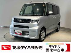  (茨城県)