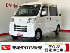 ハイゼットカーゴ 中古車 デッキバンＧダイハツ認定中古車ｌキーレスｌコーナーセンサーｌスマートアシストｌＡＢＳｌ４ＷＤｌエアバッグｌエアコンｌパワーウィンドウｌリアスライドドア・リアウィンドスモークガラスｌ保証／整備付