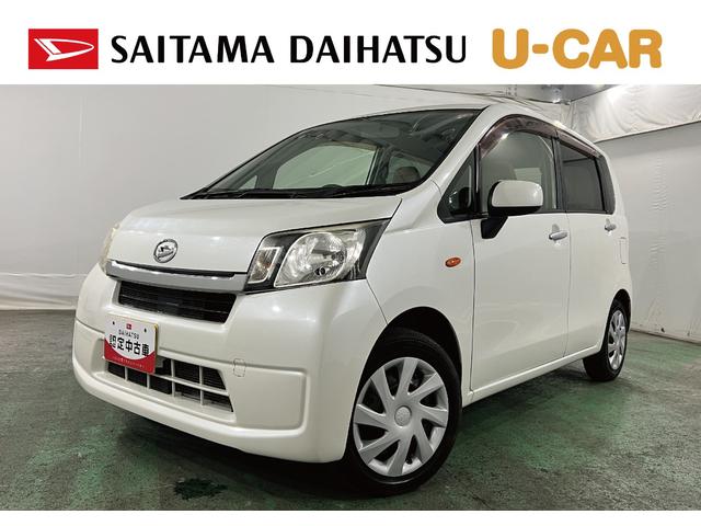 ムーヴL 走行36266キロ/CDチューナー一年保証・走行距離無制限 走行36266キロ 純正カーペットマット 助手席エアバック アイドリングストップ ベンチシート(埼玉県)の中古車