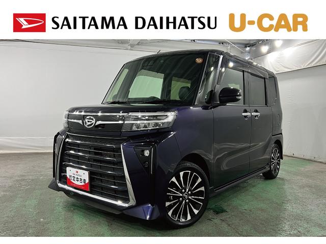 タントカスタムＲＳ　軽雹害／走行２１９４９キロ／純正ナビ／ドラレコ１年保証距離無制限　走行距離２１９４９キロ　純正フルセグナビ　バックカメラ　ドラレコ　純正マット　サイドエアバッグ　ＬＥＤヘッドランプ　アイドリングストップ　シートヒーター　両側電動スライドドア（埼玉県）の中古車