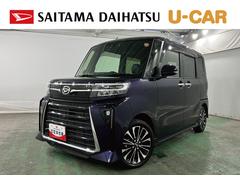  (埼玉県)