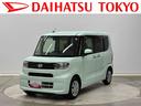保証　まごころ保証　１年間・走行距離無制限付き　走行距離３，２０４４ｋｍ・７インチ純正ナビゲーション・バックカメラ・ドラレコ・ＥＴＣ装備・ＬＥＤヘッドライト装備（東京都）の中古車