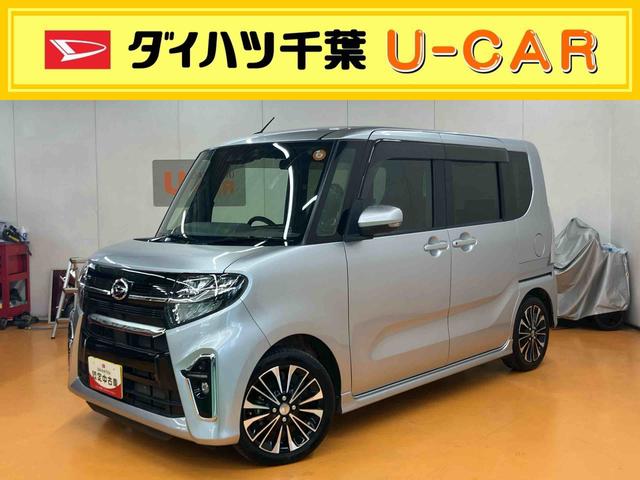タントカスタムＲＳバックカメラ連動フルセグナビ　ＵＳＢ接続　ブルートゥース対応　フロント．リヤドライブレコーダー連動　ビルトインＥＴＣ　運転席ロングスライドシート　前席シートヒーター　前後コーナーセンサー（千葉県）の中古車