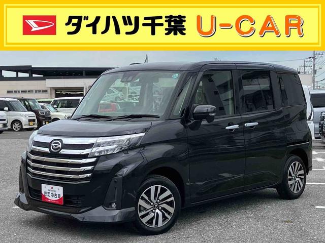 トールカスタムＧ９型ＤＰオーディオ／ＢＴ／ＴＶ／Ｂカメラ／ステアリングスイッチ　ＬＥＤヘッド＆フォグランプ　自動追従クルコン　１４インチアルミ　両側パワスラ　電動駐車ブレーキ　コーナーセンサー　衝突被害軽減ブレーキ（千葉県）の中古車
