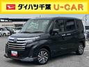 ９型ＤＰオーディオ／ＢＴ／ＴＶ／Ｂカメラ／ステアリングスイッチ　ＬＥＤヘッド＆フォグランプ　自動追従クルコン　１４インチアルミ　両側パワスラ　電動駐車ブレーキ　コーナーセンサー　衝突被害軽減ブレーキ（千葉県）の中古車