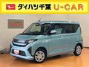 スマアシ　ダイハツ予防安全機能　左側電動スライドドア　オートライト　オートハイビーム　マニュアルレベリング機能付ＬＥＤヘッドライト　前後コーナーセンサー　プッシュエンジンスタート　キーフリーシステム（千葉県）の中古車