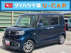  (千葉県)