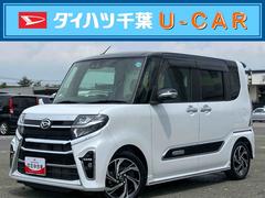  (千葉県)