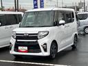 １４インチアルミホイール　大型エアロバンパー　フルＬＥＤヘッドランプ　オート格納式カラードドアミラー　両側パワースライドドア　キーフリーシステム　プッシュボタンスタート（静岡県）の中古車