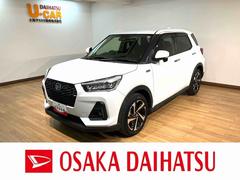 ロッキー 中古車 プレミアムＧ　ＨＥＶ／２．６万ｋｍ／ナビ／Ｂカメラ／クルコン走行２．６万ｋｍ／ナビゲーション／バックカメラ／ステアリングスイッチ／ＥＴＣ／クルーズコントロール／前席シートヒーター／電動パーキングブレーキ／ＬＥＤヘッドライト・フォグ／オートエアコン／キーフリー
