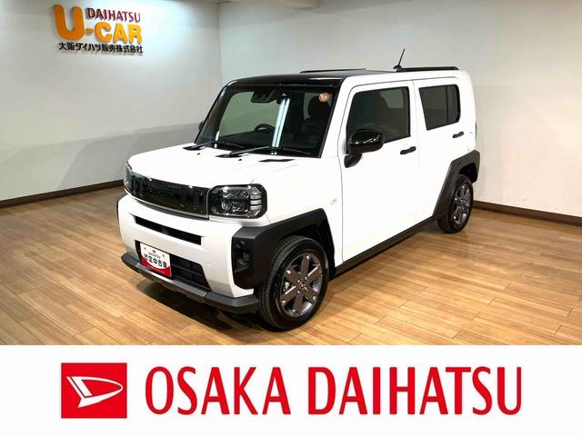 タフトＧ　ダーククロムベンチャー／元試乗車／走行１９８キロ元試乗車／令和７年式／ＡＣＣ（アダプティブクルーズコントロール）／１５インチアルミホイール／電子パーキング／ブレーキホールド／運転席・助手席シートヒーター／ＬＥＤヘッドランプ＆フォグ／オートエアコン（大阪府）の中古車