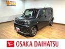 元試乗車／令和７年式／走行１１３キロ／新車保証継承／１５インチアルミホイール／キーフリー／ＬＥＤヘッドライト／電動パーキングブレーキ／ホールド機能／カーペットマット／シートヒーター／衝突軽減ブレーキ／（大阪府）の中古車