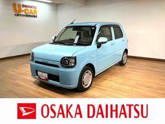 ミラトコット 中古車 Ｇ　リミテッド　ＳＡＩＩＩ／ナビ／全方位カメラ／前後ドラレコＬＥＤヘッドライト／障害物センサー／カーテンエアバッグ／サイドエアバッグ／プッシュスタート／スマートキー／ステアリングリモコン衝突軽減ブレーキ／シートヒーター／横滑り防止装置／１年保証／