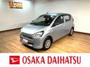 （大阪府）の中古車