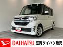 衝突被害軽減ブレーキ　フルセグナビ　Ｂｌｕｅｔｏｏｔｈ　ＤＶＤ再生　ＵＳＢ　バックカメラ　ＥＴＣ　左側電動スライドドア　ＬＥＤ　オートライト　オートエアコン　電格ミラー　スマートキー　エコアイドル（滋賀県）の中古車