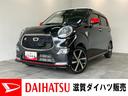 衝突被害軽減ブレーキ　フルセグナビ　ＤＶＤ　Ｂｌｕｅｔｏｏｔｈ　ＵＳＢ　ＥＴＣ　運転席シートヒーター　ＬＥＤ　オートライト　オートエアコン　ＭＯＭＯ製ハンドル　パドルシフト　スマートキー　エコアイドル（滋賀県）の中古車