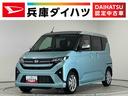 走行無制限１年保証　片側電動スライドドア　前後コーナーセンサー　オートハイビーム　ＬＥＤヘッドライト　横滑り防止装置　オートブレーキホールド　スマートキー　プッシュスタート　１４インチ純正アルミ（兵庫県）の中古車
