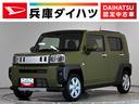 １年保証　オーディオ　パノラマモニター　アダプティブクルーズコントロール　前後コーナーセンサー　前席シートヒーター　ＵＳＢ接続　オートハイビーム　スカイフィールトップ　１５インチ純正アルミホイール（兵庫県）の中古車