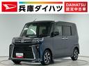 １年保証　ナビＴＶ　ＥＴＣ　バックカメラ　ドラレコ　両側電動スライドドア　前後コーナーセンサー　ＵＳＢ接続　Ｂｌｕｅｔｏｏｔｈ　オートハイビーム　ＬＥＤヘッドライト　１４インチ純正アルミホイール（兵庫県）の中古車