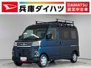１年保証　ナビＴＶ　ＥＴＣ　バックカメラ　３モード電子制御式４ＷＤ　ドラレコ　アダプティブクルーズコントロール　両側電動スライドドア　前後コーナーセンサー　ルーフキャリア　Ｂｌｕｅｔｏｏｔｈ（兵庫県）の中古車