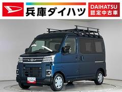  (兵庫県)