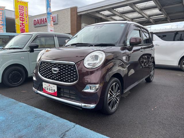 キャストスタイルG VS SAIIIシートヒーター ウレタンステアリングホイール 15インチアルミホイール BiAngleLEDヘッドランプ LEDフォグランプ LEDフロントパーソナルランプ LEDルームランプ(静岡県)の中古車