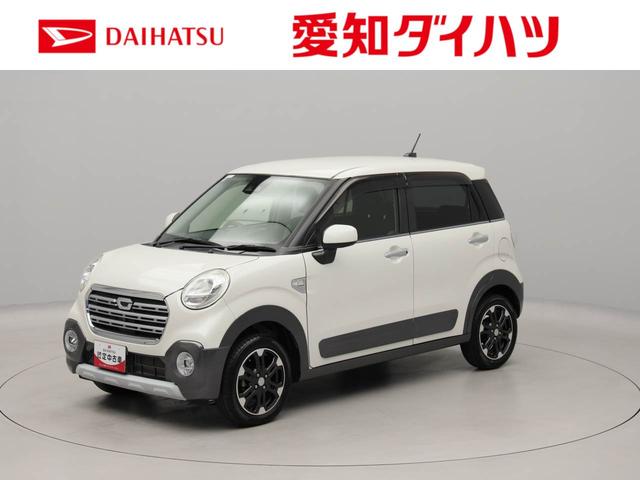 キャストアクティバG SAIII ドライブレコーダー ナビバックカメラ ETC車載器 全方位カメラ シートヒーター LEDヘッドライト プッシュスタート スマートキー アルミホイール ABS(愛知県)の中古車