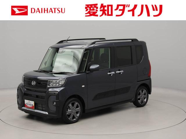 タントファンクロスターボリミテッドキーフリーシステム　ＬＥＤヘッドランプ　ターボ付き　クルーズコントロール（愛知県）の中古車