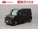 ドラレコ　ナビ　パノラマモニター　ＥＴＣ（愛知県）の中古車