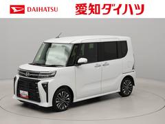 タント 中古車 カスタムＲＳリミテッドエアコン　パワステ　パワーウィンドウ　ＡＢＳ　エアバック　キーフリー