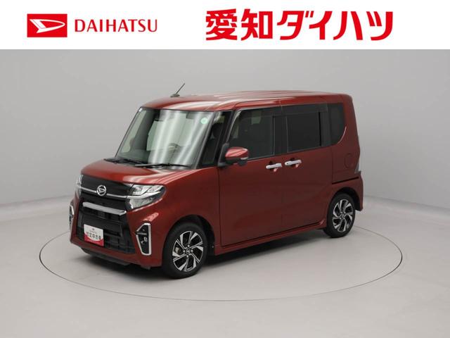 タントカスタムＸ（愛知県）の中古車