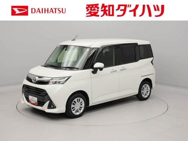 タンクG コージーエディションメモリーナビ バックカメラ ドライブレコーダー ETC(愛知県)の中古車