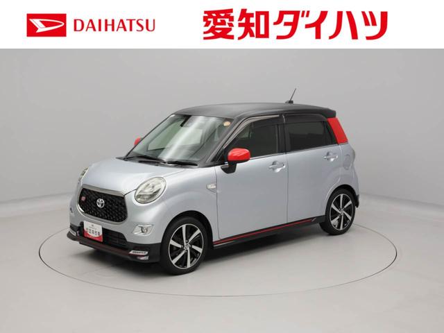 ピクシスジョイS SAIIIメモリナビ バックカメラ ETC シートヒーター 衝突軽減ブレーキ スマートキー(愛知県)の中古車