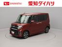 （愛知県）の中古車