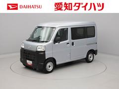 (愛知県)