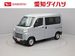  (愛知県)