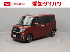 タント 中古車 カスタムＸ